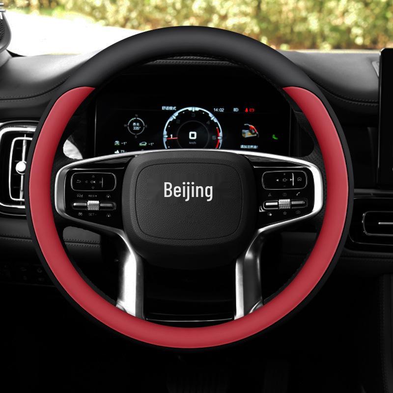 Beijing BJ60 Thunder Steering Wheel Cover - Ultra-thin, Anti-slip, Sweat-proof, All-season Universal Fit