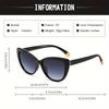 Trendy Sunglasses Women Fashion Elegant Shades for Daily outfit Party shopping Travel Beach Vocation Selfie Eyeglasses UV400