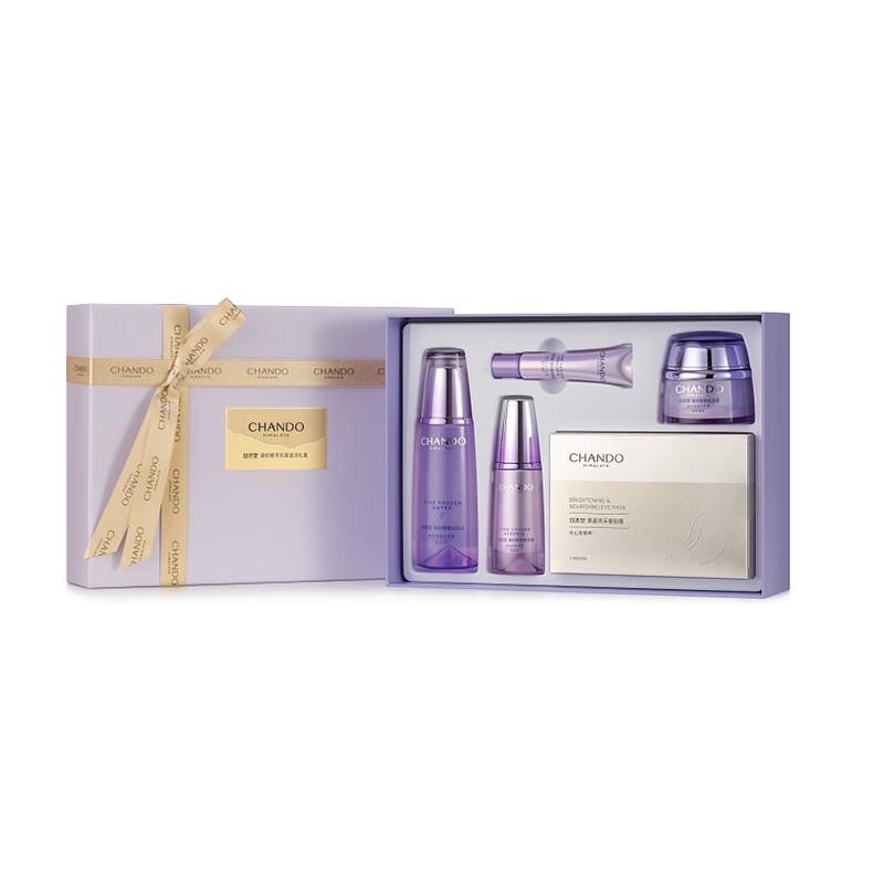 CHANDO Time-Honored Firming Anti-Wrinkle 3-Piece Set