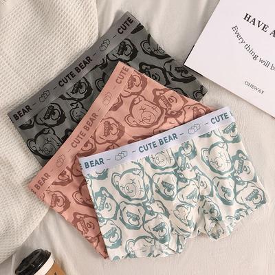 Sous-vêtements en coton pour hommes antibactériens respirants confortables tendance pantalons à quatre coins pour hommes boxeurs taille moyenne