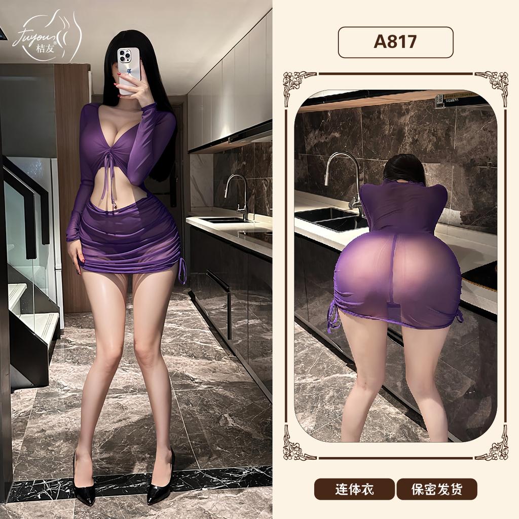 Erotic Underwear Pure Desire Style Spice Girls Passion Seduction Suit Sexy Mesh See-through Long-sleeved Hip Skirt Tube Top