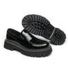 Men's Loafers New British Style Business Dress Glossy One-pedal Big Head Shoes Thick Sole Heightening Casual Leather Shoes