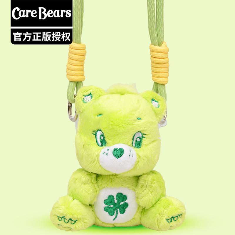 Genuine Cartoon Carebears Cute Plush Mobile Phone Lanyard Anti-fall Mobile Phone Doll Back Clip Hanger Gift