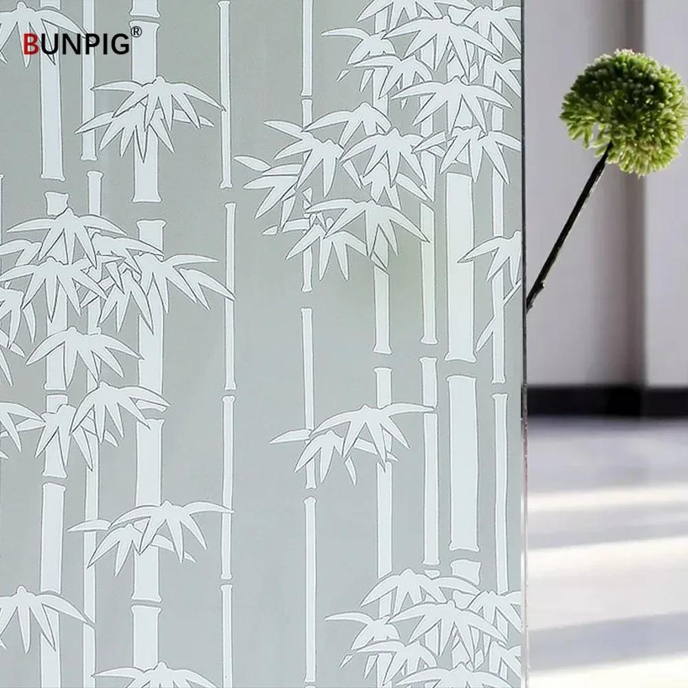 Sichtschutzfolie für Fenster, Buntglasfolie, mattierte, undurchsichtige Glasaufkleber, sonnenblockierende Vinyl-Fensteraufkleber für Tür, Zuhause, Büro