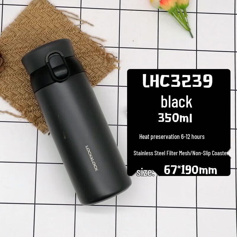 Lock&Lock Dream Bounce Thermal Mug