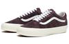 Vans OG Old Skool LX 'Pig Suede - Wine'