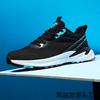 Summer Hollow New Men's Shoes Couple Shoes Body Shoes Ultra-light Sports and Leisure Shoes