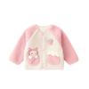 Dudujia Children's Thickened Winter Jacket