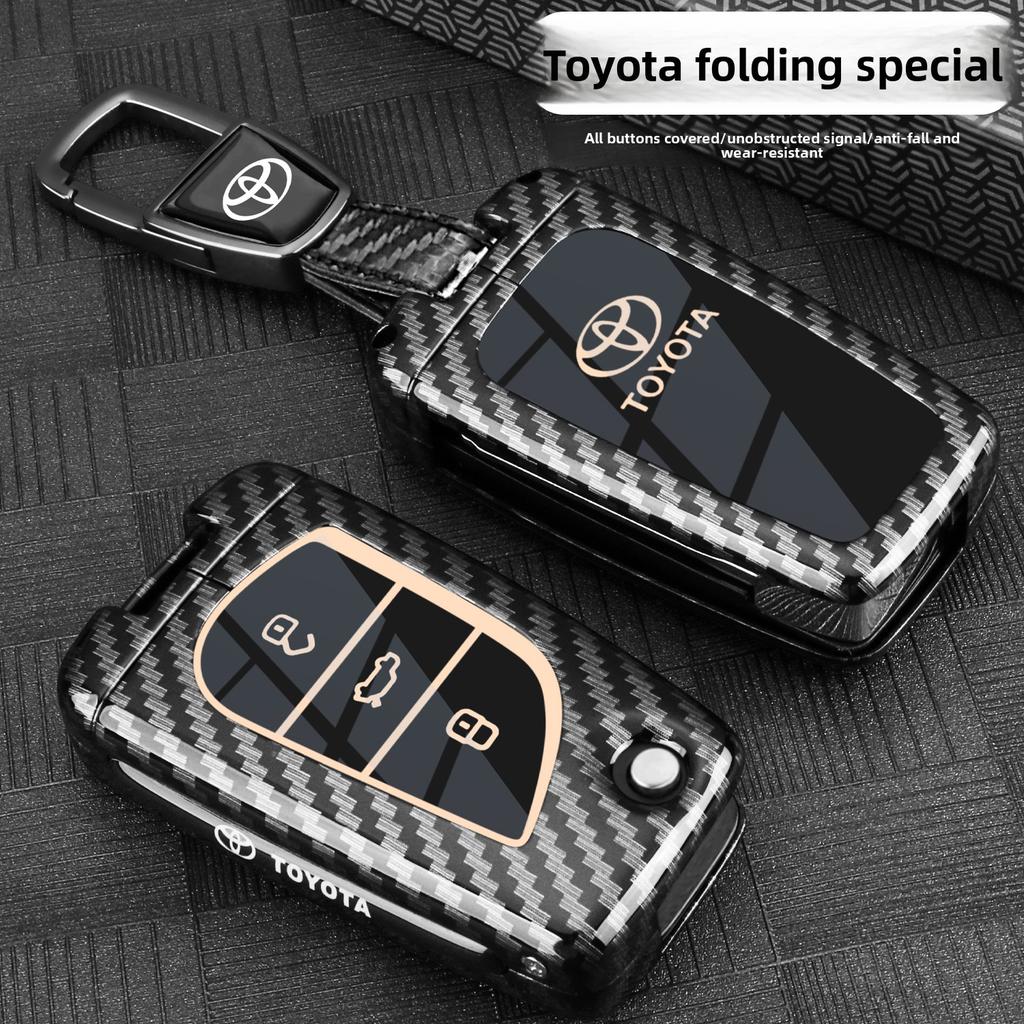 Toyota Foldable Carbon Keycase UIHS6 Camry Corolla RAV4 Rongfang Levin Han Weifeng Landa Car Buckle Shell