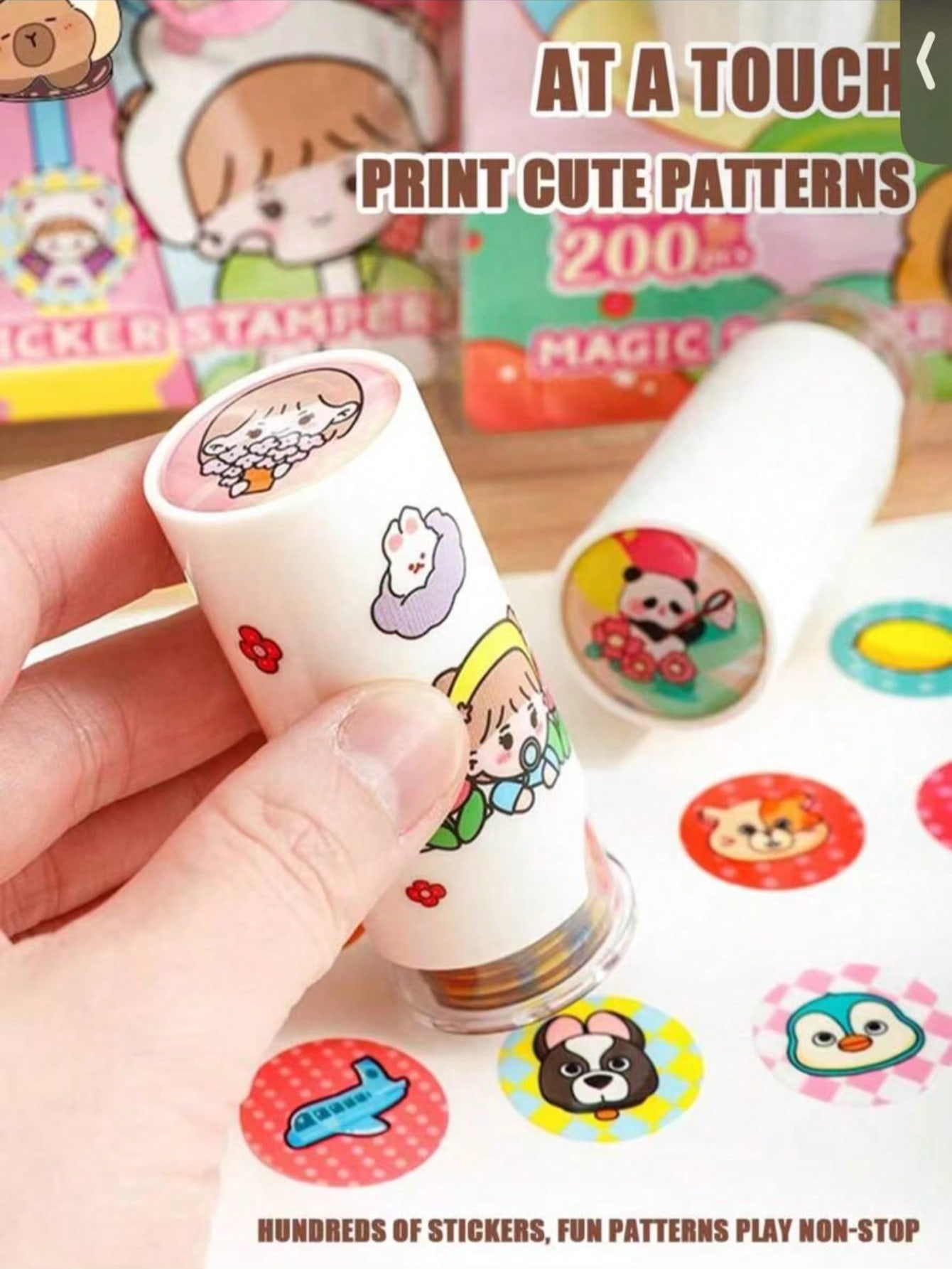 

1 шт. 2025 Новая детская игрушка-наклейка со штампом, Волшебная декоративная наклейка-награда для штамповки в детском саду, Мультяшная милая, Праздничный подарок, Подарок на день рождения, Идеальный подарок Momo Series разноцветный