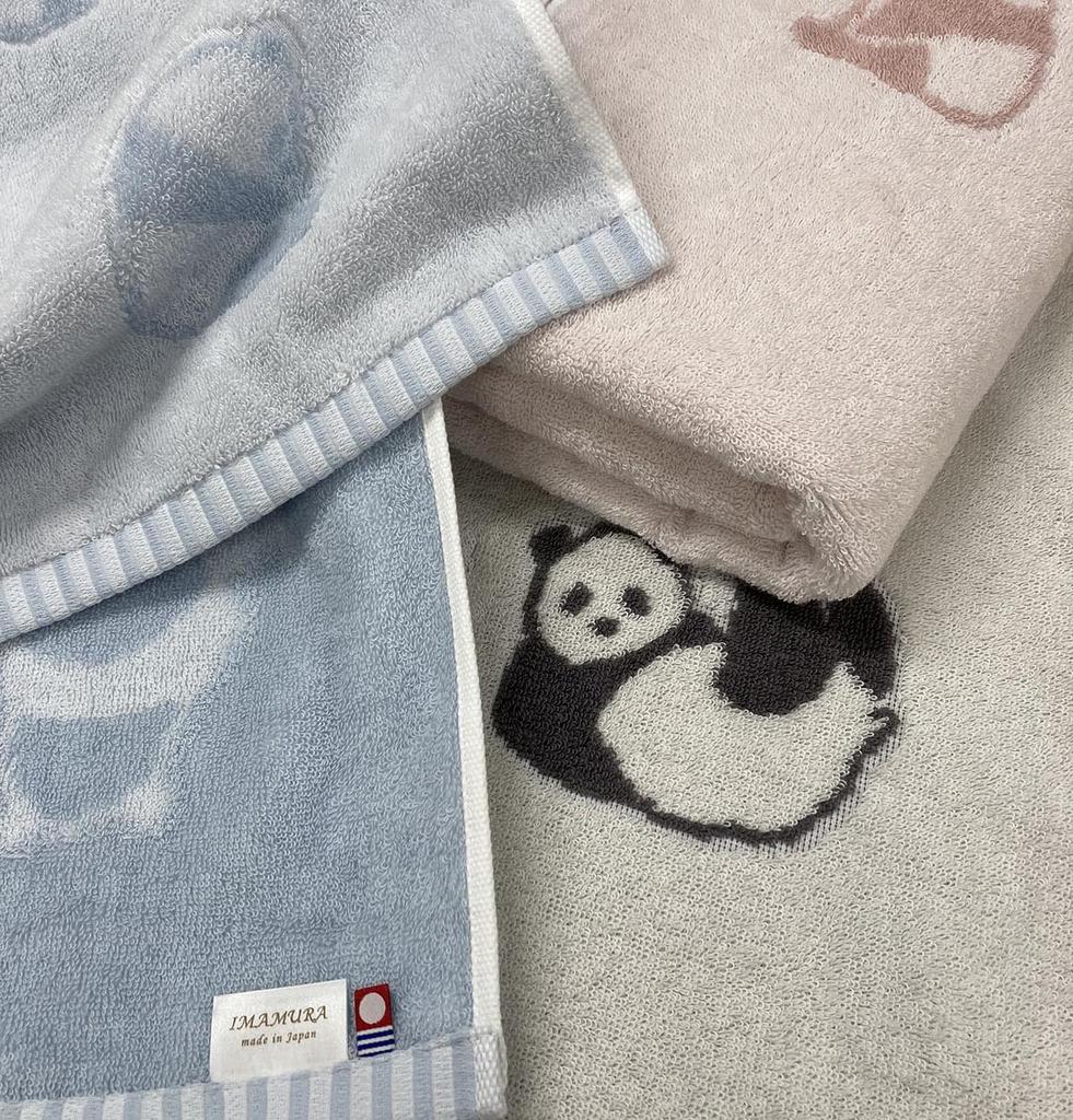 Imabari Towel Bath Set of Panda Perfect for and Kindergarten of 3 Towels, 3, Print, 60x120cm, 100% Cotton, Skin-Friendly, Absorbent, Fluffy, Daycare,