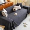 Waterproof, Non-slip Pet Sofa Cover - Urine-Proof, Dirt-Resistant, Anti-Scratch Blanket, Solid Color