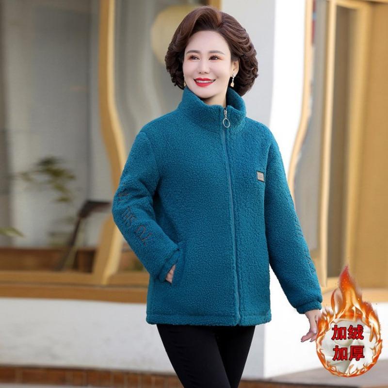 Autumn and Winter New Lamb Wool Cotton Coat Large Size Fleece Thickened Granular Fleece Cotton Coat Women