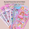 DIY Crystal Gem Stickers for Kids' Jewelry Boxes (Ages 3-6) - Self-Adhesive PVC Decorations