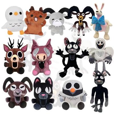 Muñecas y Peluches – Peluches - Héroes de películas
