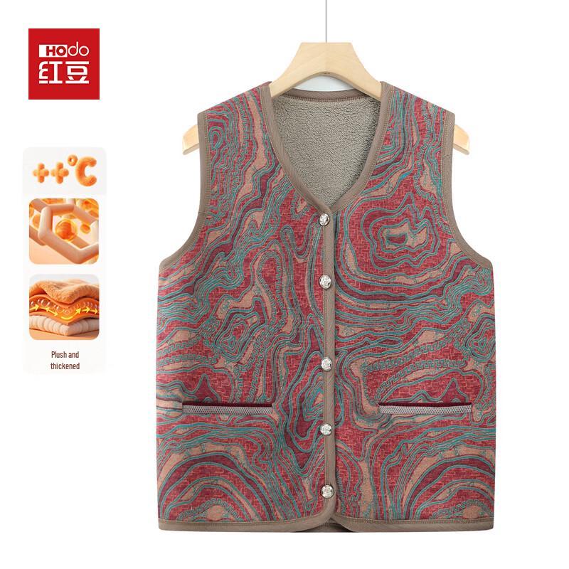 Hodo Women's Camel Hair Fleece-Lined Thermal Vest