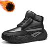 Men's Ankle Snow Boots Winter Plus Velvet Thick Warm Cotton Shoes Man Warm Thick NonSlip Casual Windproof Outdoor High-top Boots