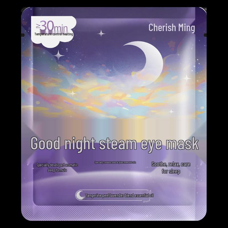 Zhenshiming Good Night Steam Eye Mask