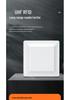 Ultra-High Frequency RFID Long-Range Reader/Writer for Parking Lot Access Control