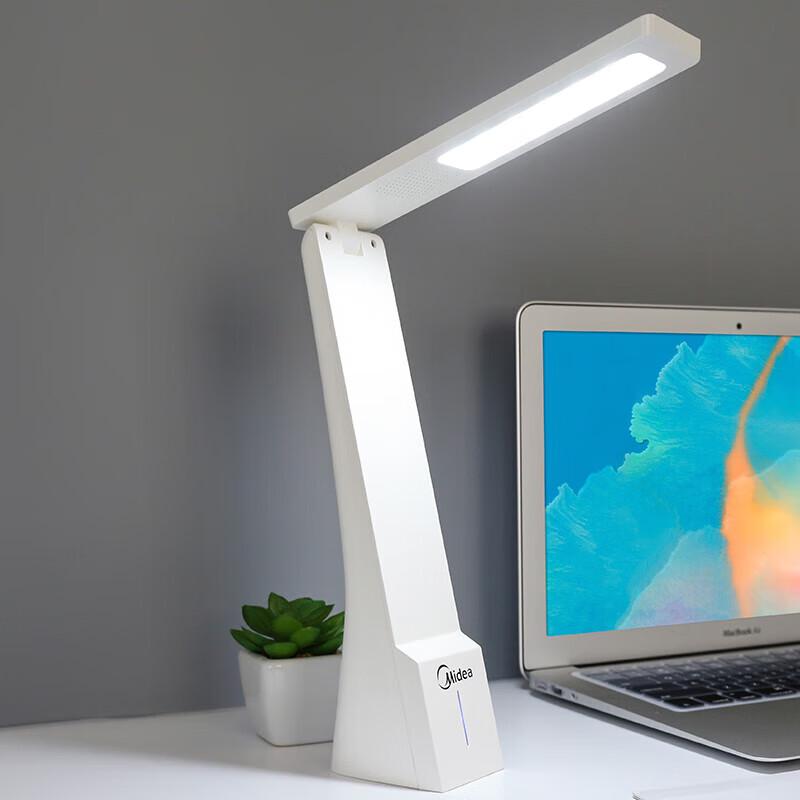 Midea LED Rechargeable Foldable Desk Lamp for Study & Camping