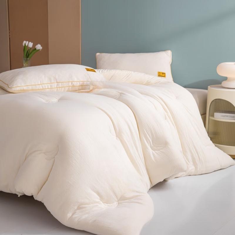 LISM All-Season Modular Soybean Fiber Duvet Insert