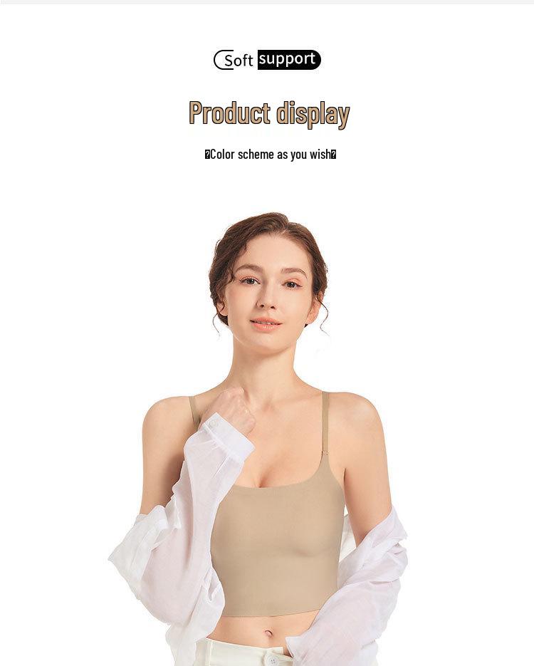 Seamless Ice Silk Spaghetti Strap Tank Top - Women's Slimming One-Piece with Beautiful Back Design