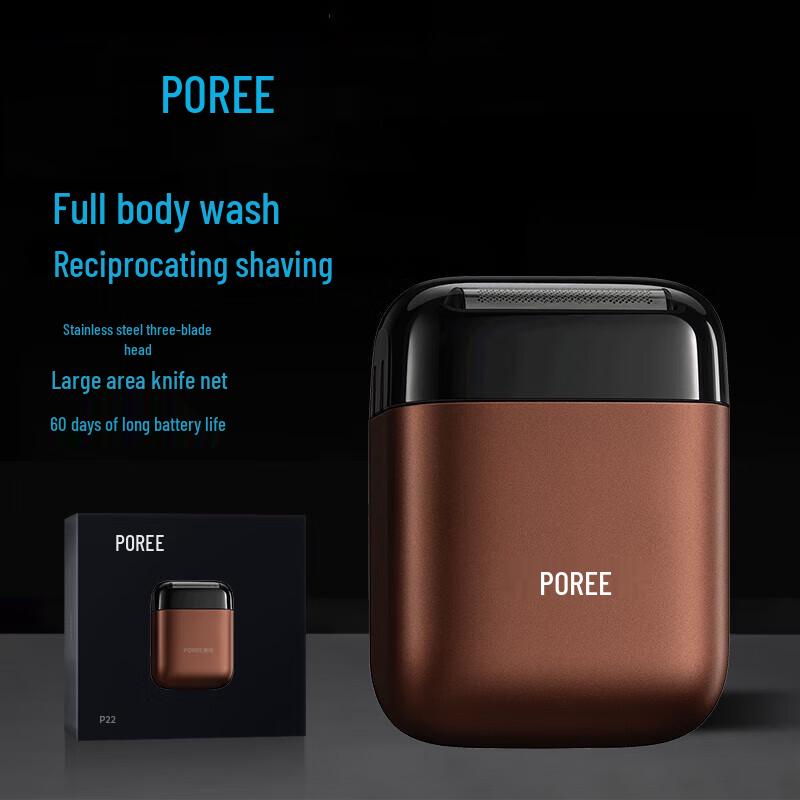POREE Men s Portable Electric Shaver CN plug (adapter included)