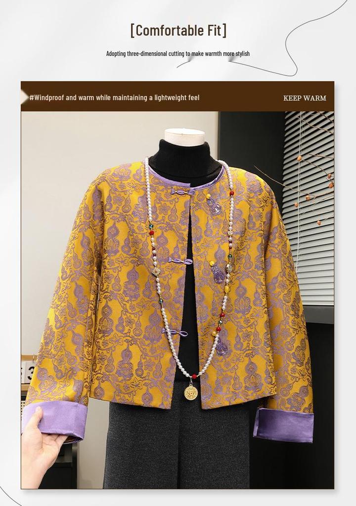 Women's Frog Button Jacquard Jacket - Chinese Style Spring/Autumn 2026
