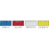Vikan Floor Broom Soft Type White 3104