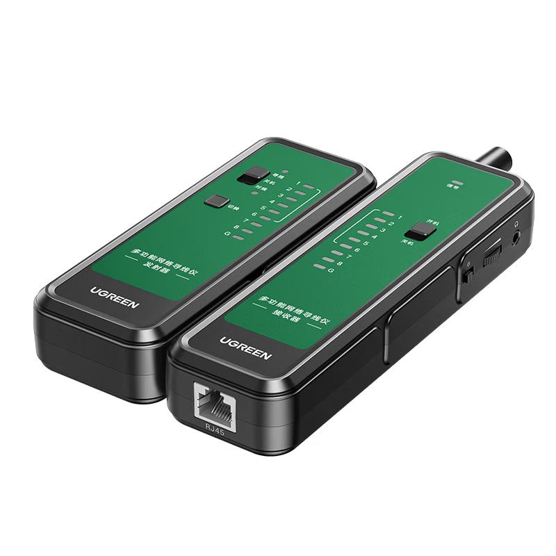 UGREEN Network Cable Tester