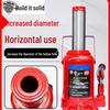 Hand-Operated Vertical Hydraulic Jack: 2 Ton Car, 5 Ton Truck Lifting Accessories