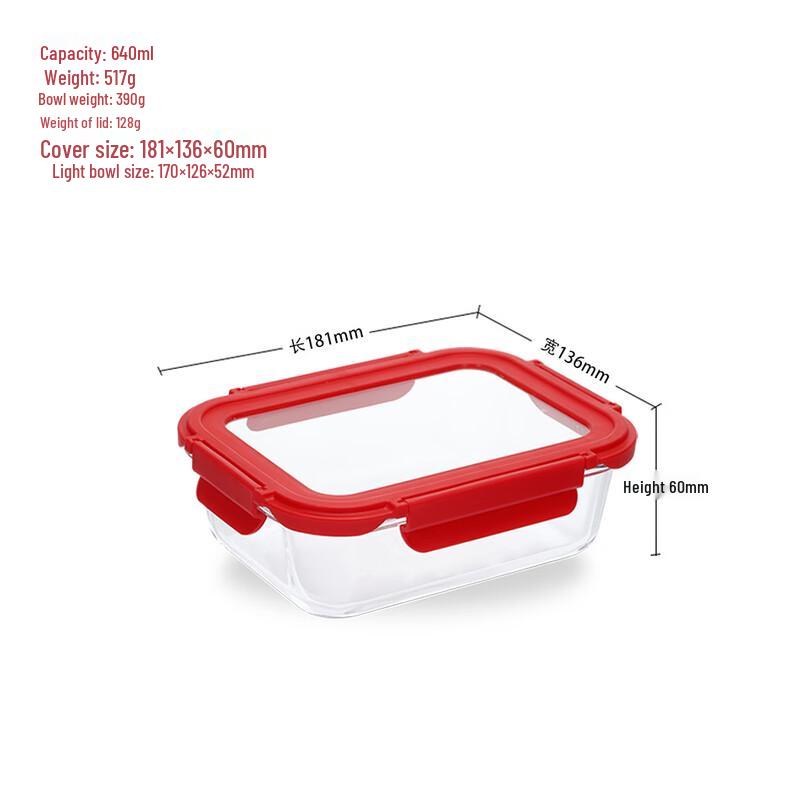 ZISIZ Glass Compartmented Lunch Box with Glass Lid, Set of 2