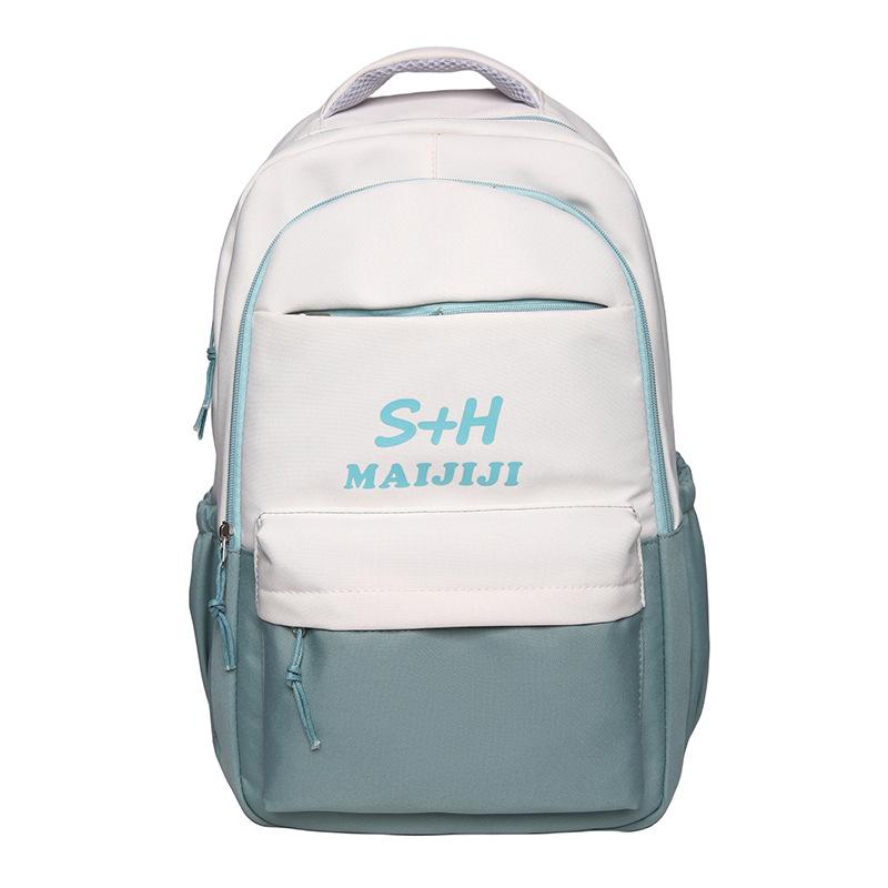 

American Retro College Style Backpack - Large Capacity for Students and Travel Single Bag зелёный