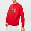 Li Ning Sweatshirts Men's Red Crew Neck Moderate Regular AWDR021-2