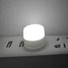 Round Mini Night Light, Charging Battery, Small Round Lamp, Portable Bedside Lamp, Bulb, Bedroom Lighting, Atmosphere Lamp