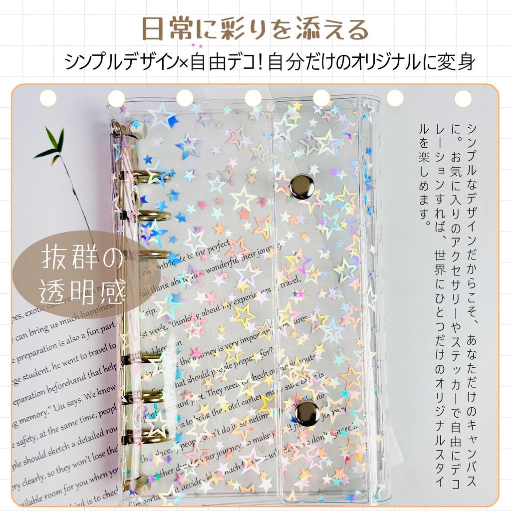 Hueapion Transparent Sticker Book for A6 Sticker Sticker Clear Sticker Fandom 132 X Includes 10 Transparent Refill Sheets Pattern Girls, Size, 6-Hole