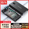 Shengwei Desktop Fiber Optic Terminal Box