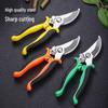 JNL Garden Pruning Shears