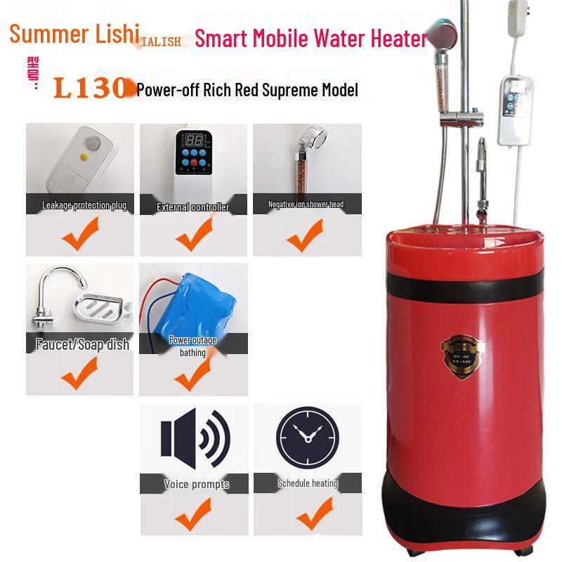 Sharles Smart Portable Electric Water Heater