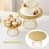 Elegant Metal Cake Display Stand Round Shape 20/25cm Dessert Rack Gold Color Events Decoration Round Cake Stand Wedding Party