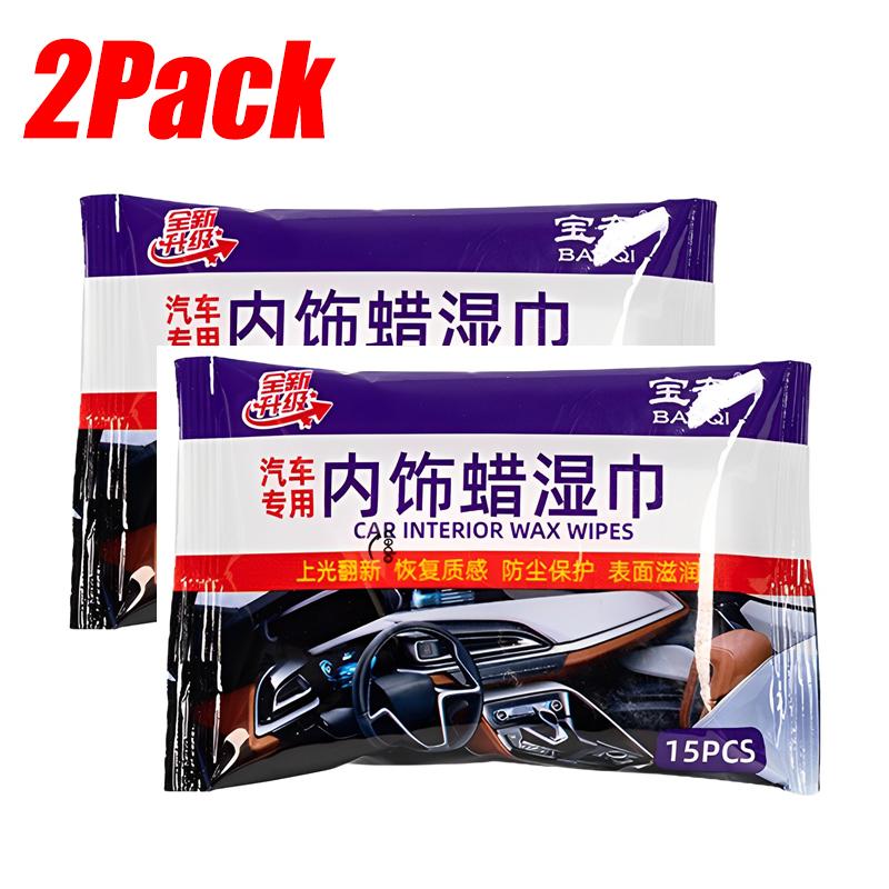 

Салфетки для мытья автомобиля, многофункциональные салфетки для приборной панели, сиденья, кожи, стекла, одноразовые салфетки для удаления пятен, чистка масляной пленки коричневый