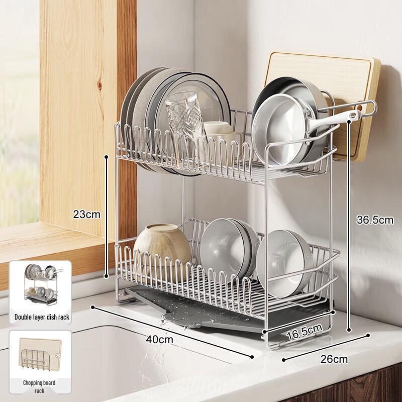 304 Stainless Steel Double-Layer Kitchen Dish Drying Rack