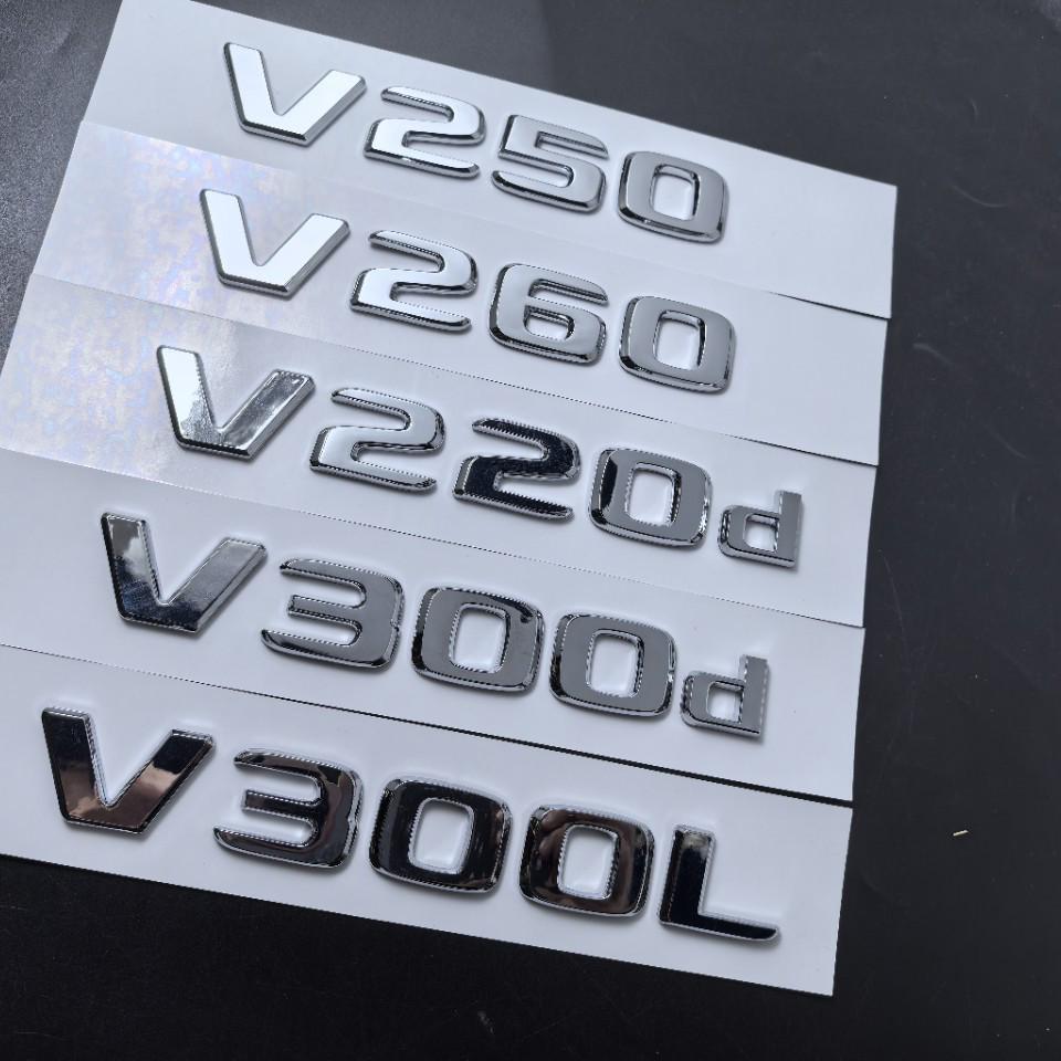 Autocollant d'emblème arrière Mercedes-Benz V300L/V220d/V260