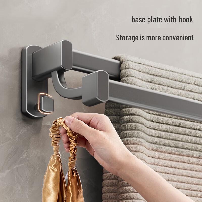 Space Aluminum Punch-Free Bathroom Towel Rack with Shelf