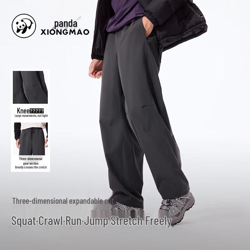 

Unisex Water-Repellent Loose-Fit Cargo Trousers XL