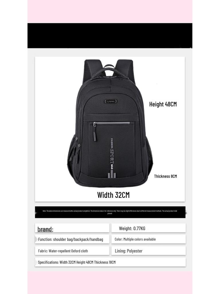Large Capacity Trendy Backpack for College, Junior High, and Elementary Students - Unisex Casual Travel Bag