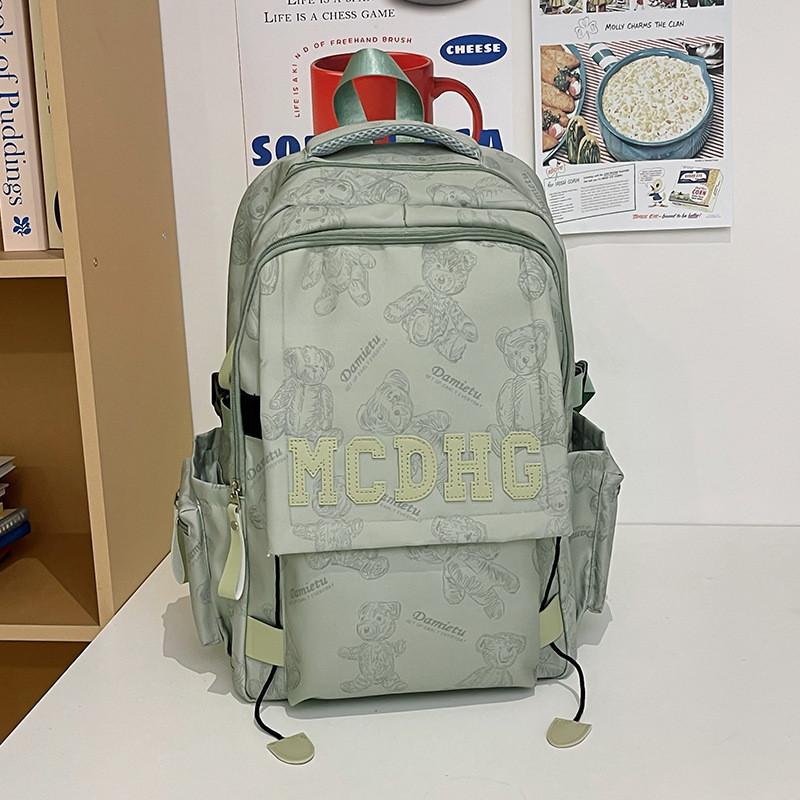 Stylish Unisex School Bag For Middle School And High School Students Nylon Material зелёный