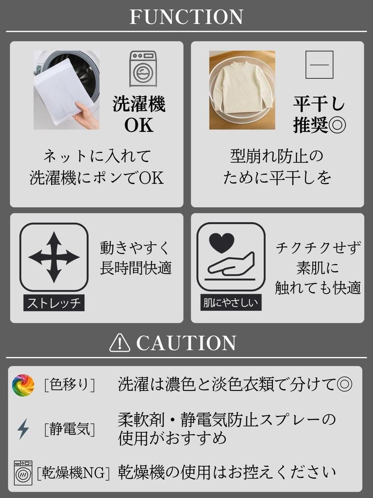 BN1 Select Cotton Knit Machine Long High Size BN295 BLK Women's Sweater, Washable, High-Quality Fabric, Sleeve, Neck, Black, L,