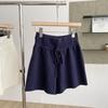 Damen Retro Koreanischer Stil Strickshorts - Lässig Herbst/Winter, Elastischer Bund, Vielseitige Schlankmachende Hose