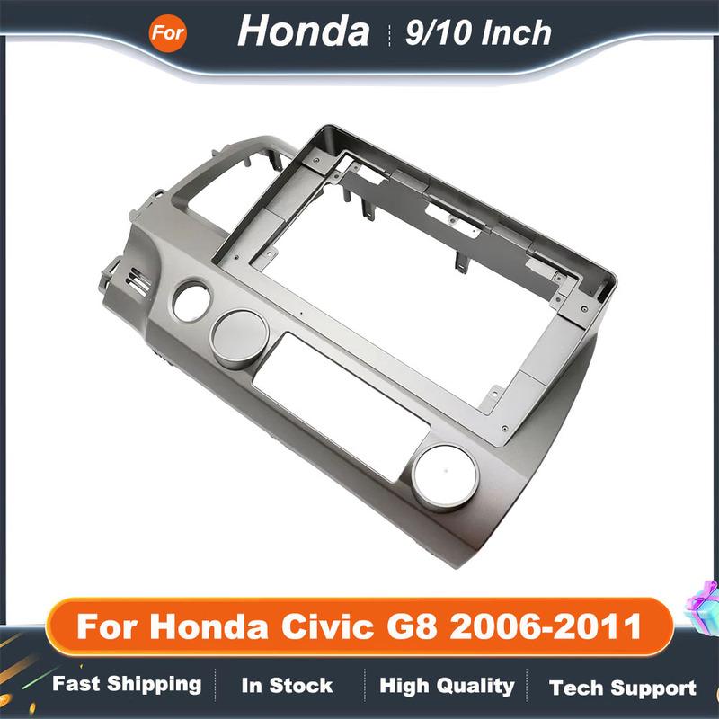 9/10 Inch Car Radio Fascia Frame for Honda Civic G8 2006-2011 Android Stereo Dash Fitting Panel Kit Adapter Trim